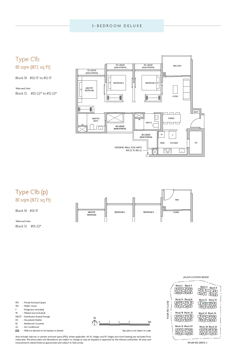 Coastal Cabana floor plan — C1b(p)