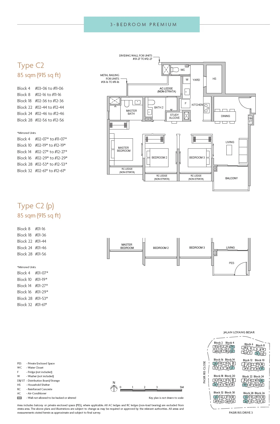 Coastal Cabana floor plan — C2(p)