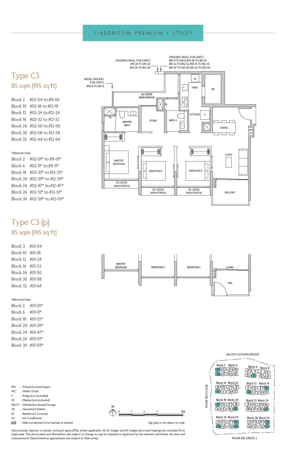 Coastal Cabana floor plan — C3