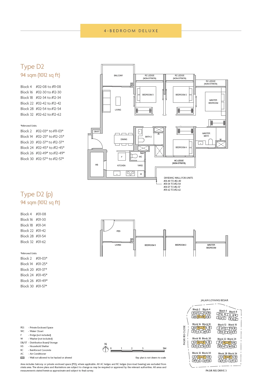 Coastal Cabana floor plan — D2