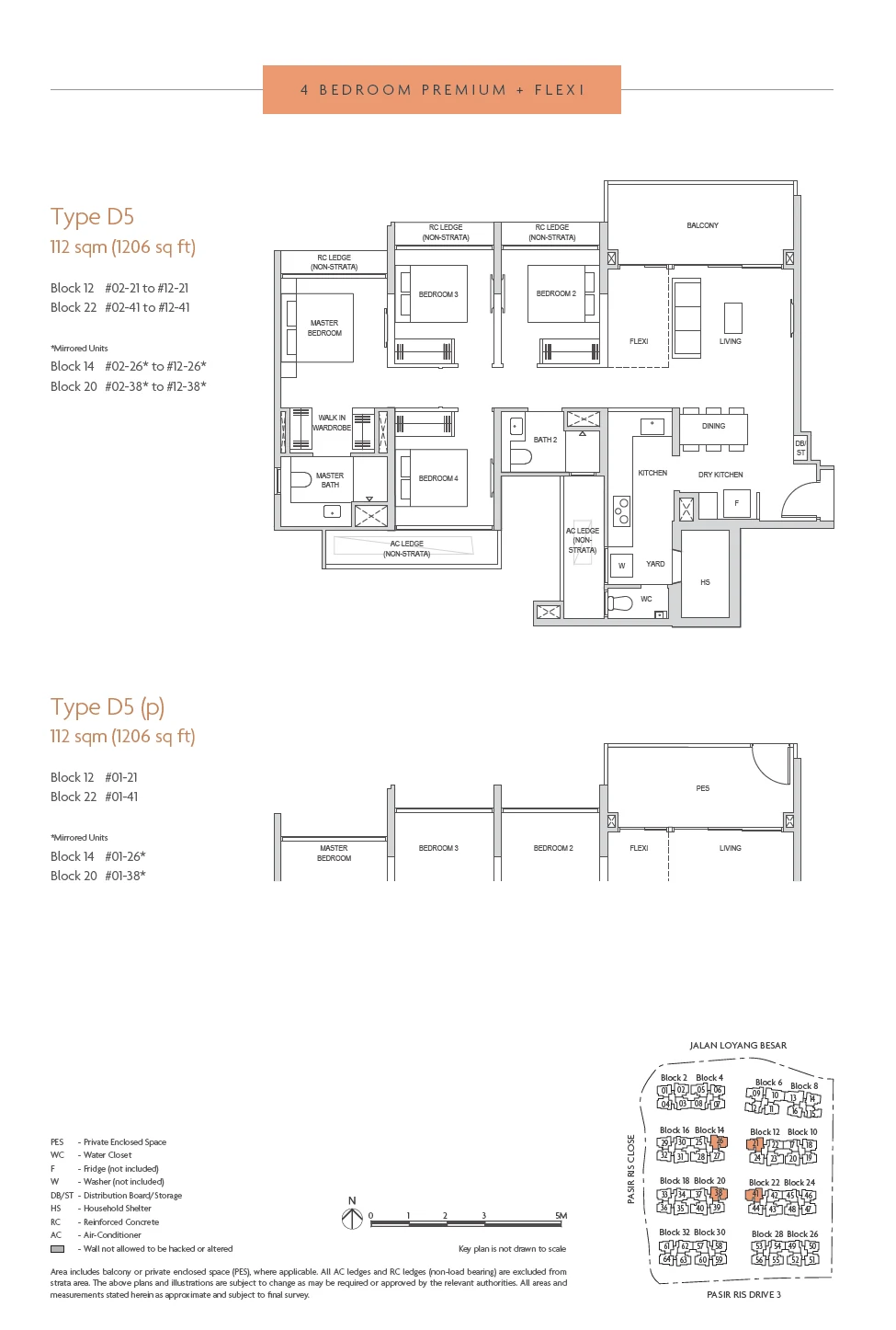 Coastal Cabana floor plan — D5