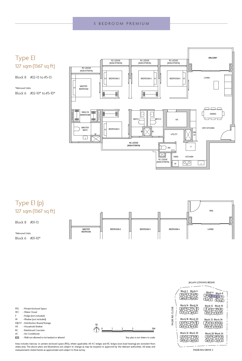 Coastal Cabana floor plan — E1 / E1(p)