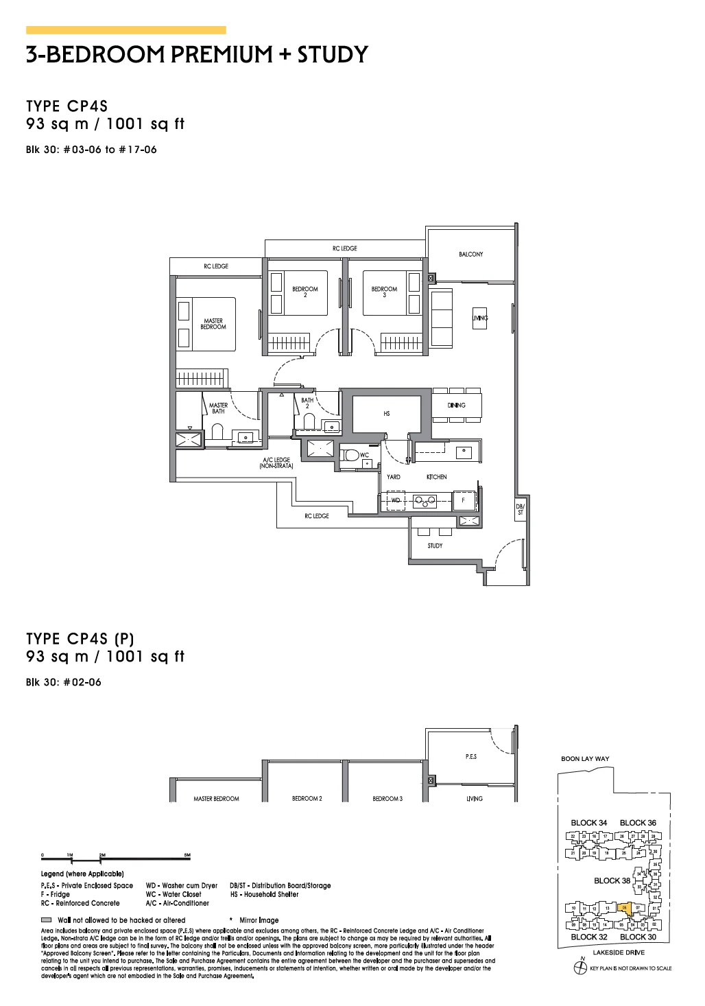 Lucerne Grand floor plan — CP4S