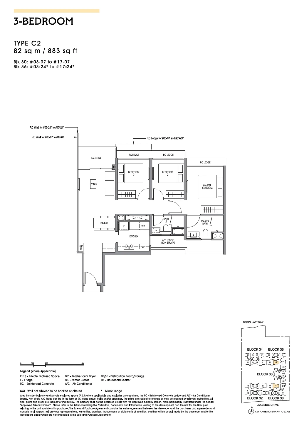 Lucerne Grand floor plan — C2