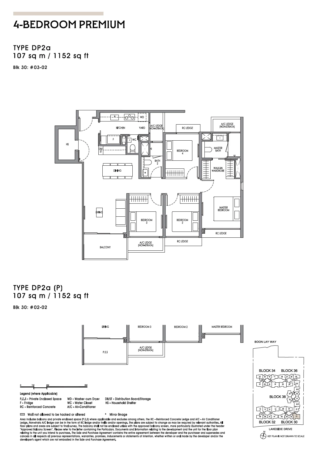 Lucerne Grand floor plan — DP2a
