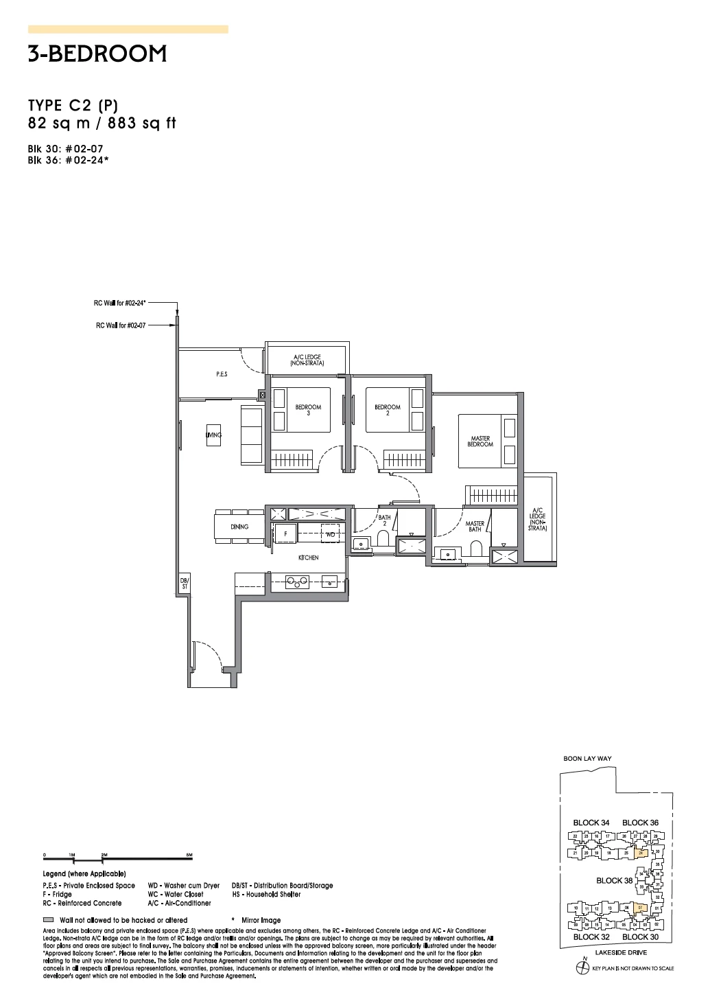 Lucerne Grand floor plan — C2(P)