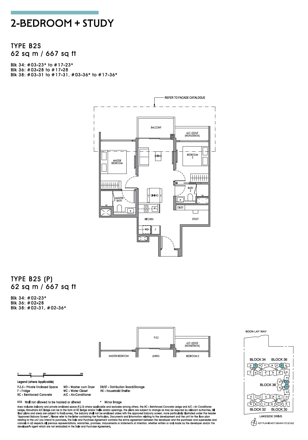 Lucerne Grand floor plan — B2S