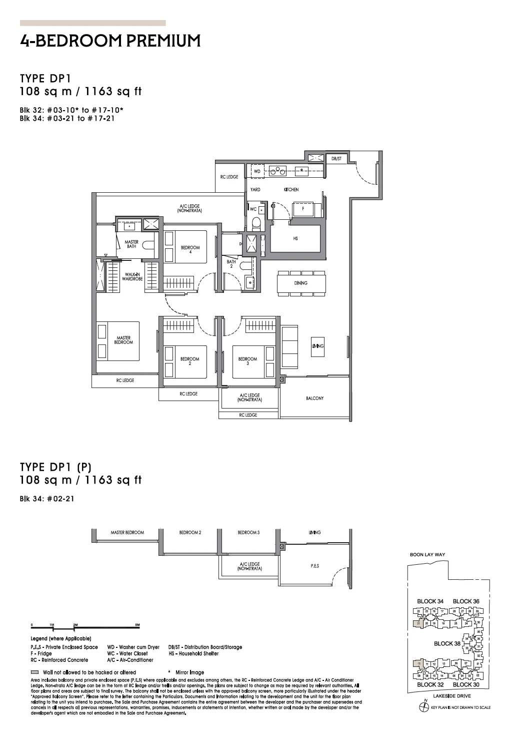 Lucerne Grand floor plan — DP1(P)