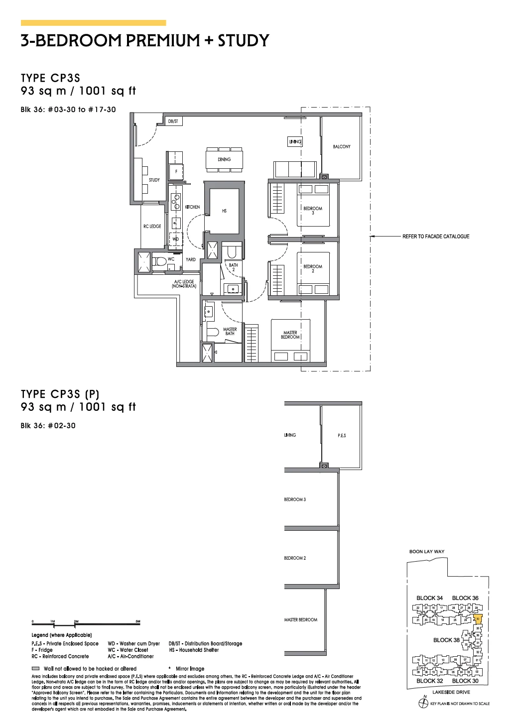 Lucerne Grand floor plan — CP3S
