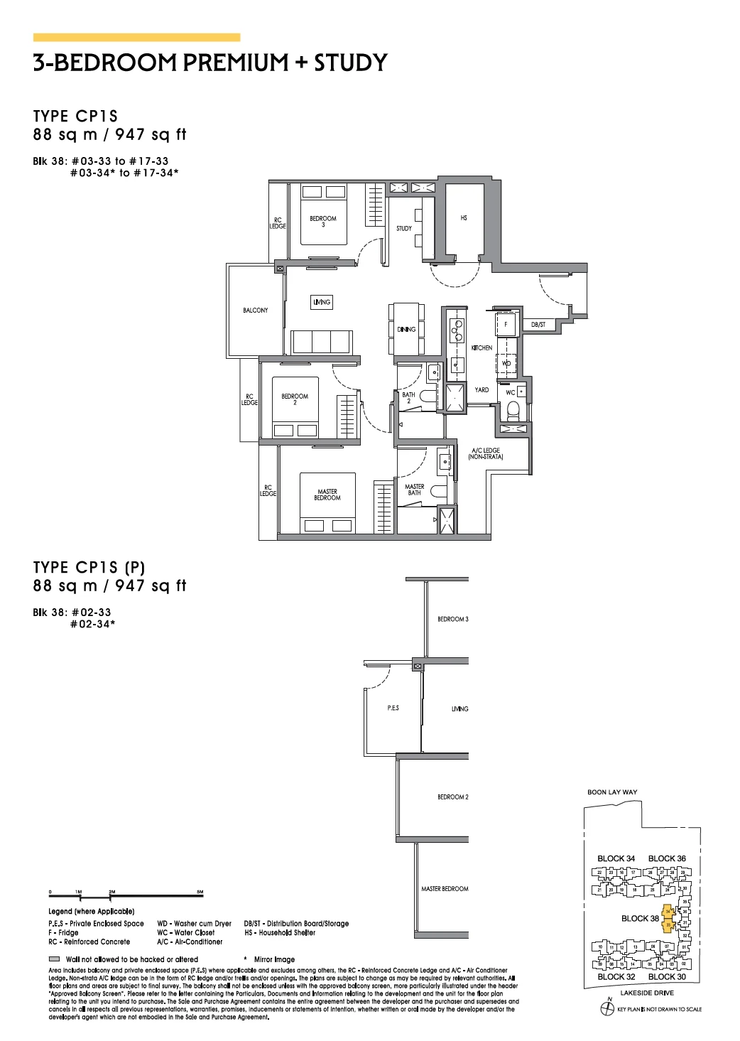 Lucerne Grand floor plan — CP1S