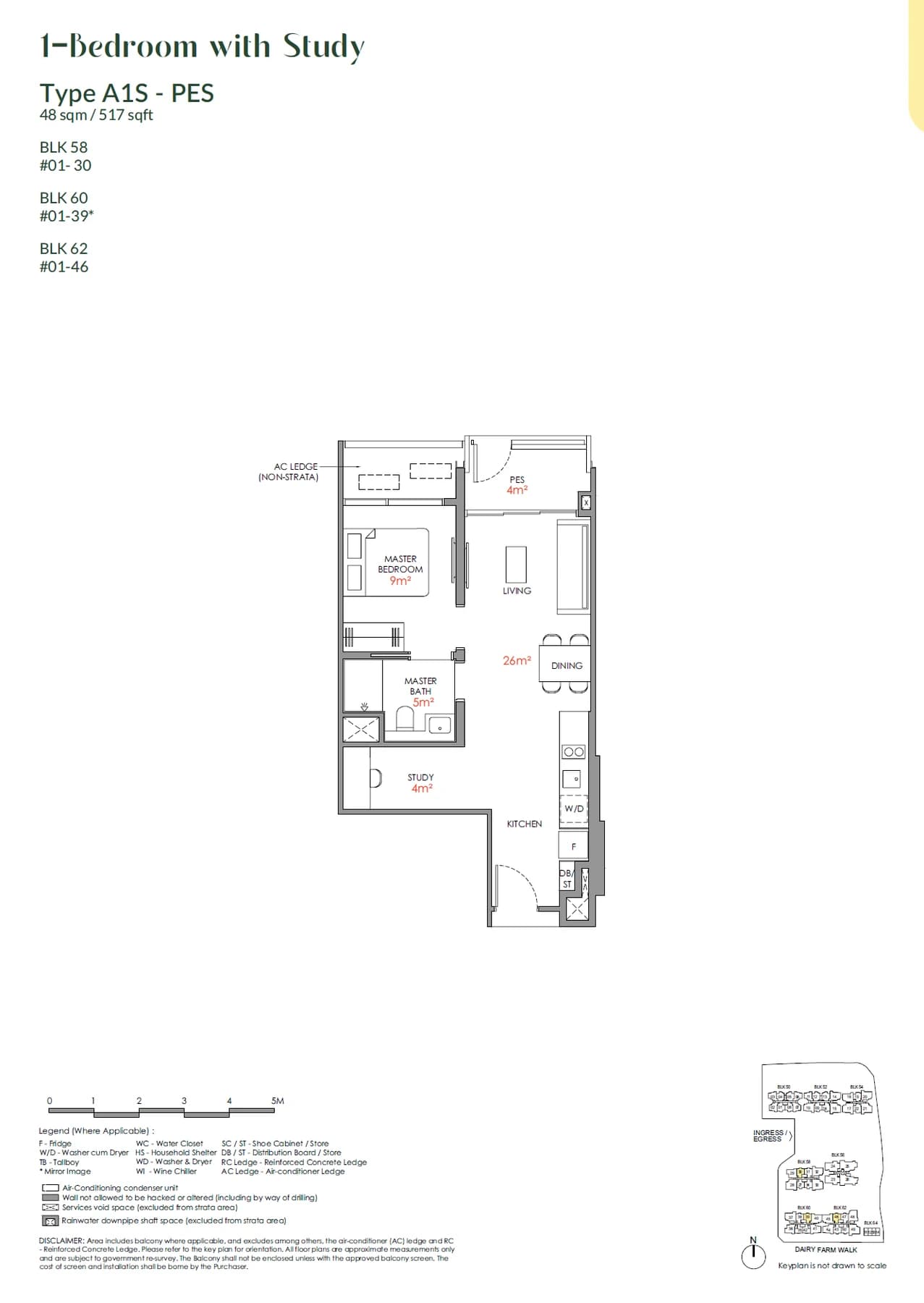 Narra Residences floor plan — A1S-PES