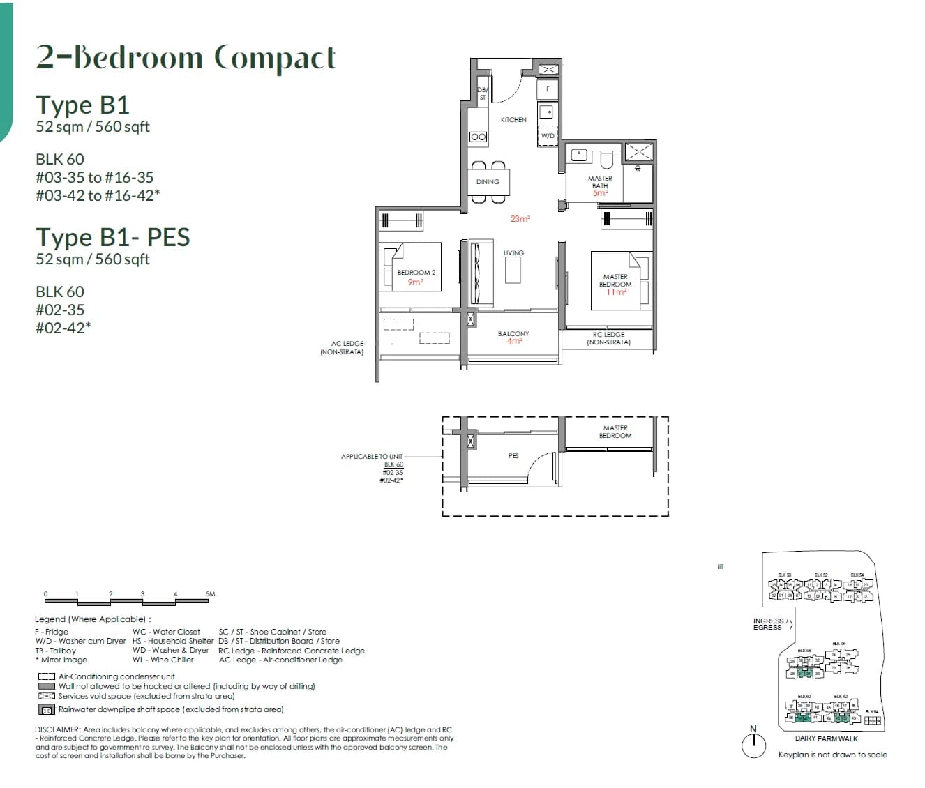 Narra Residences floor plan — B1
