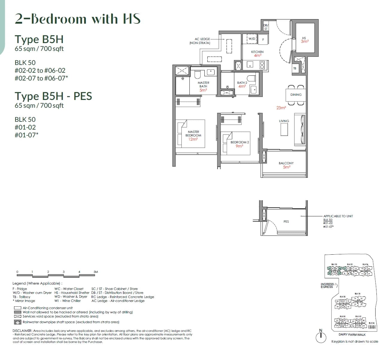 Narra Residences floor plan — B5H