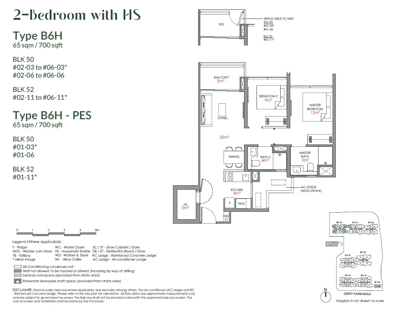 Narra Residences floor plan — B6H · 2BR + HS · 700 sqft
