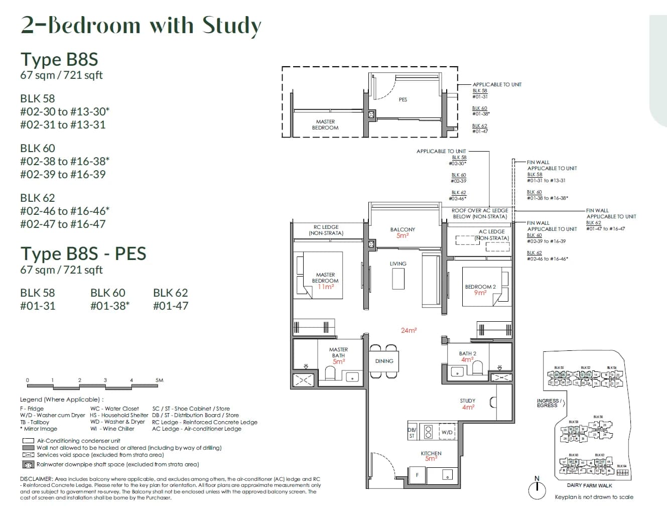 Narra Residences floor plan — B8S