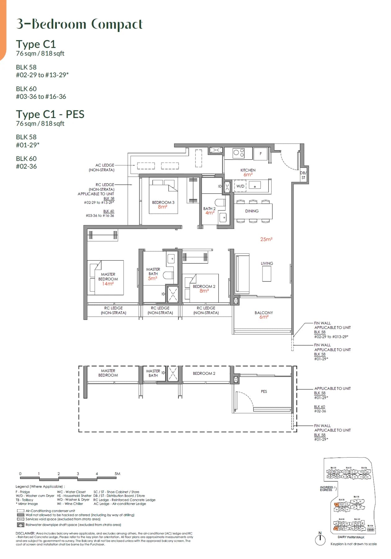 Narra Residences floor plan — C1