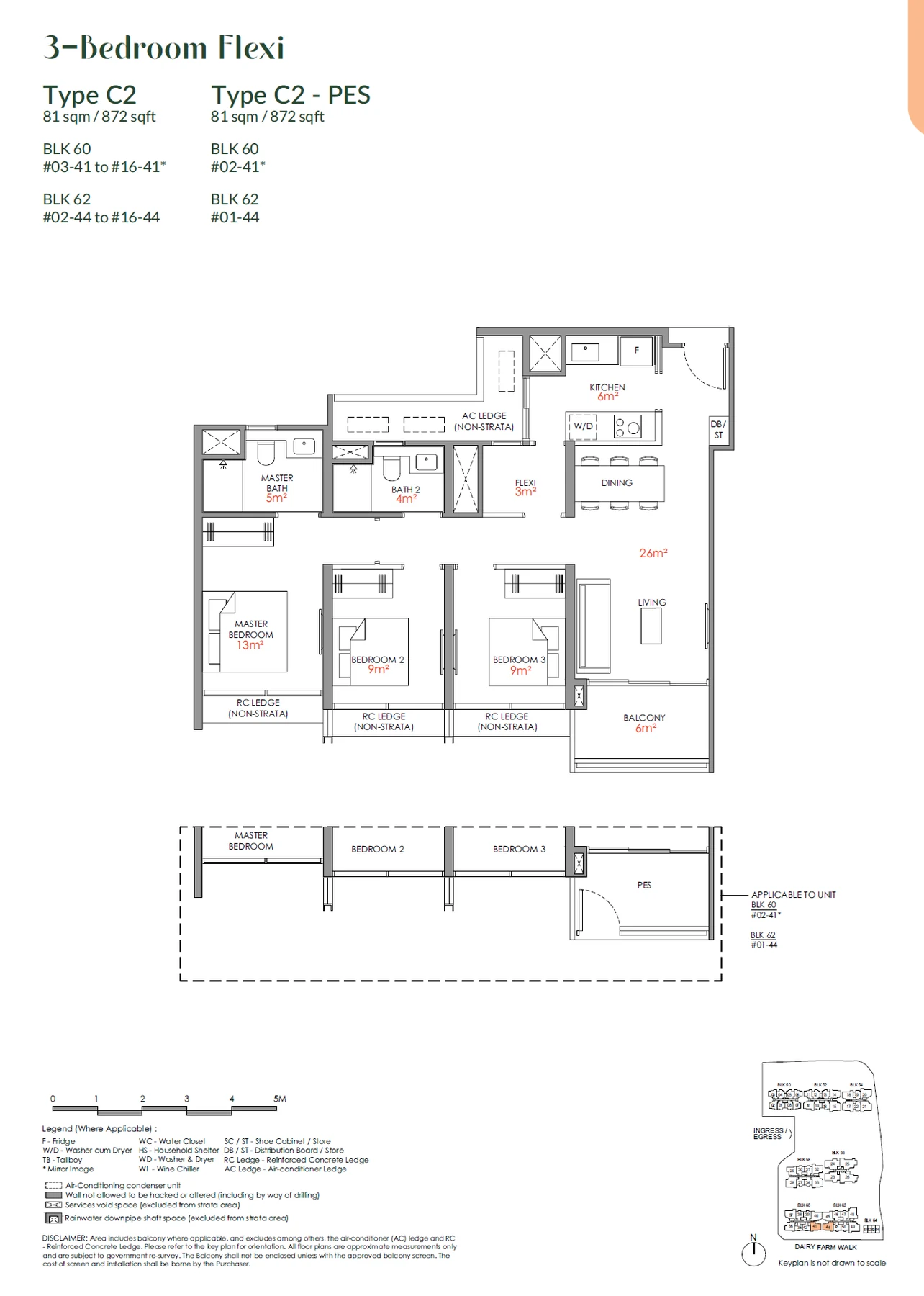 Narra Residences floor plan — C2-PES
