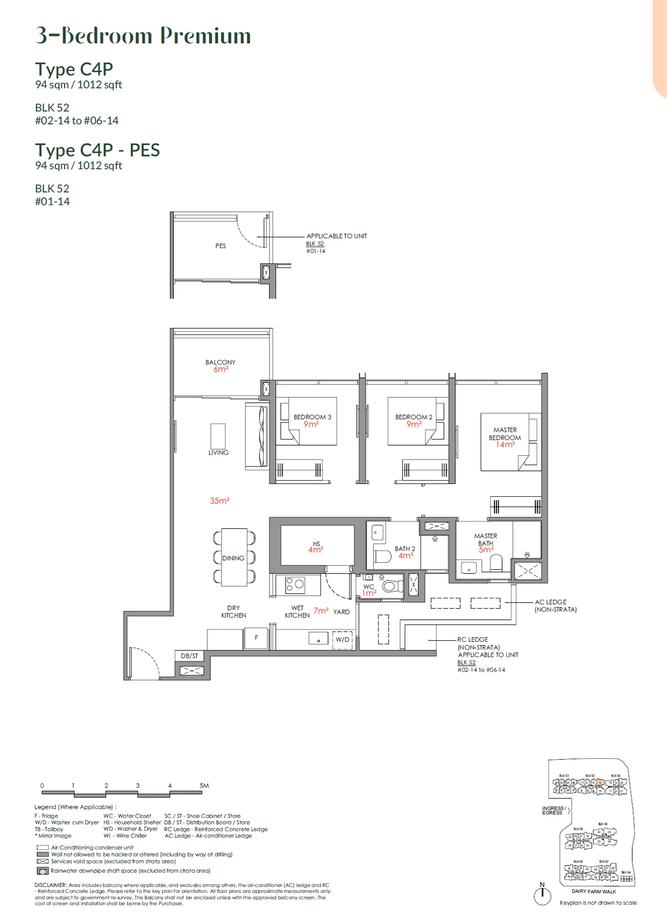 Narra Residences floor plan — C4P