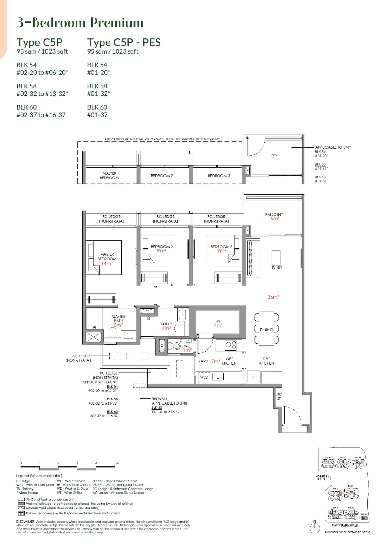 Narra Residences floor plan — C5P