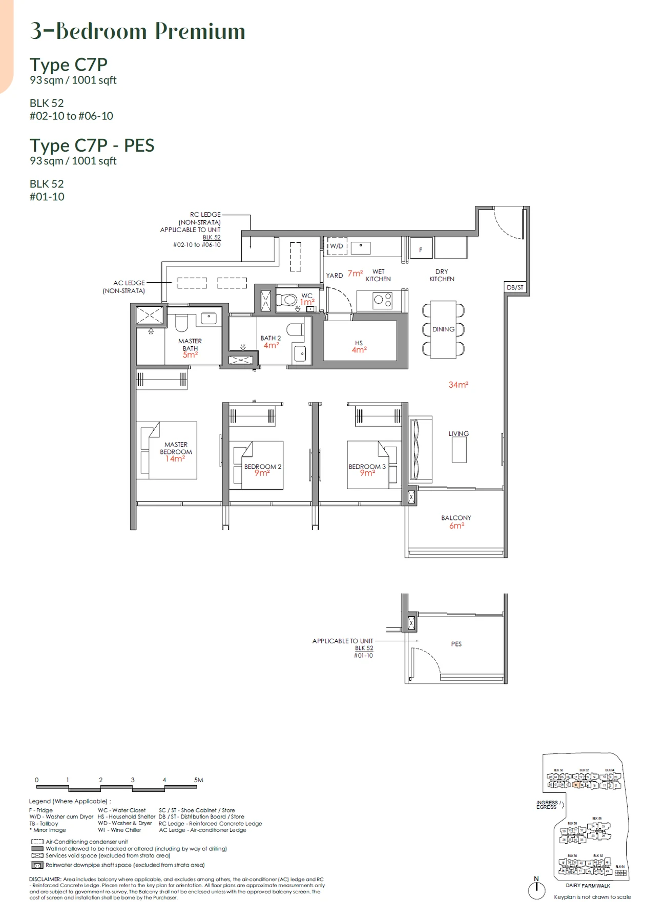 Narra Residences floor plan — C7P
