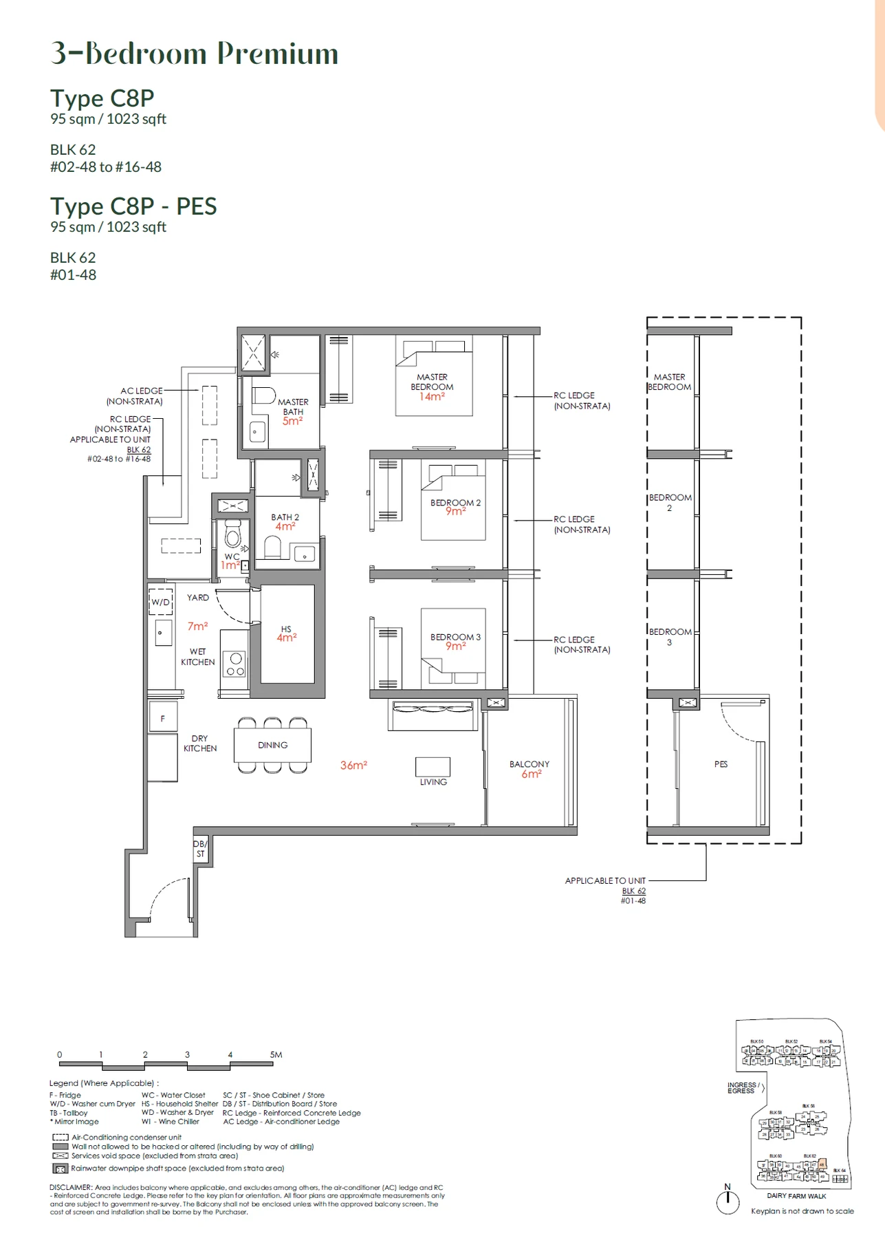 Narra Residences floor plan — C8P-PES