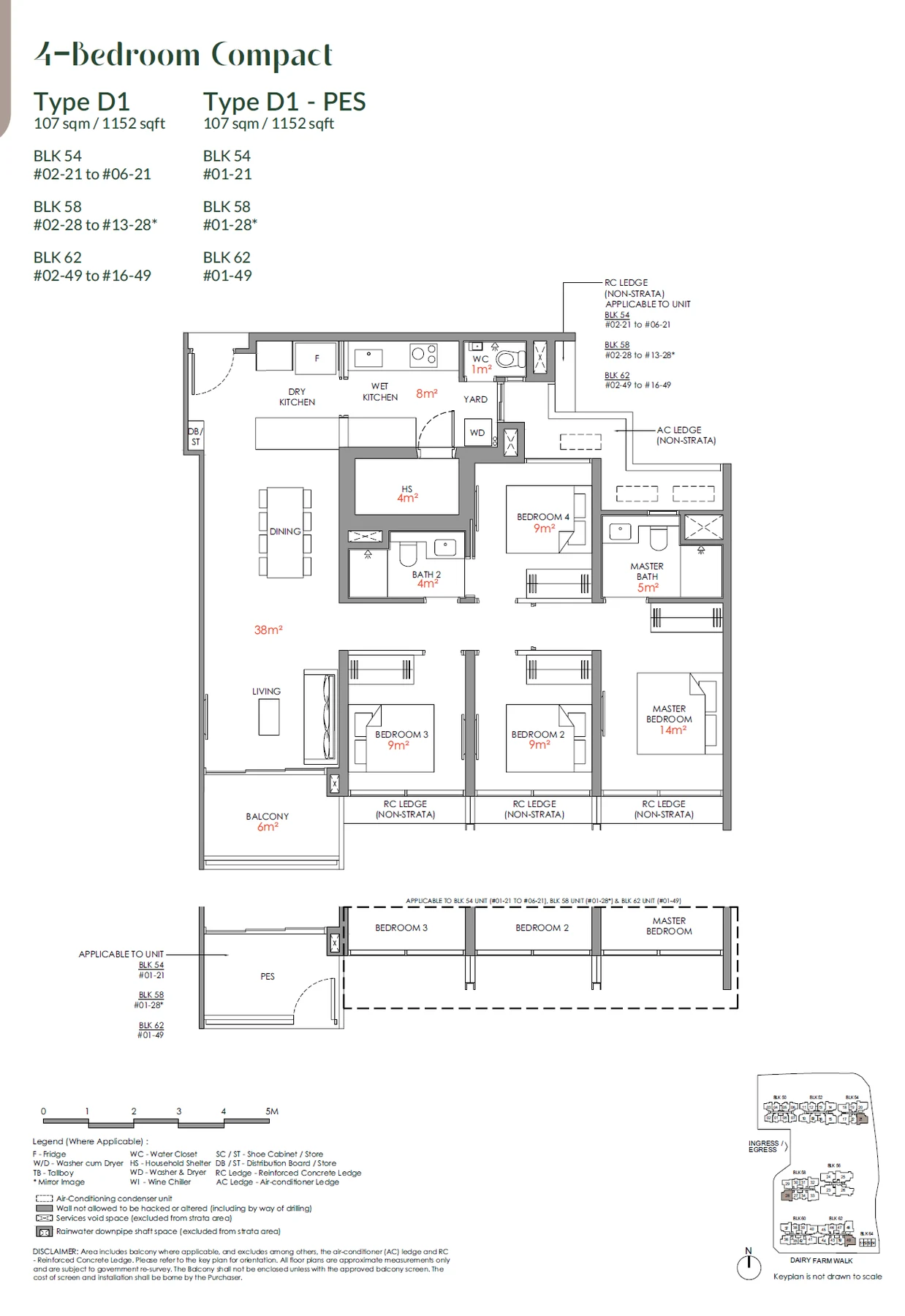 Narra Residences floor plan — D1