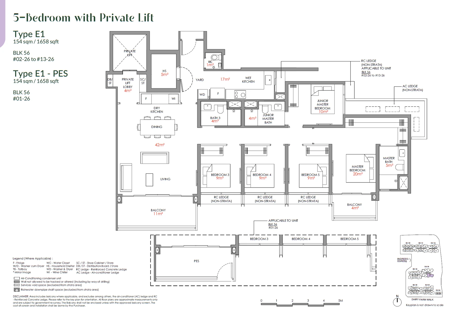 Narra Residences floor plan — E1