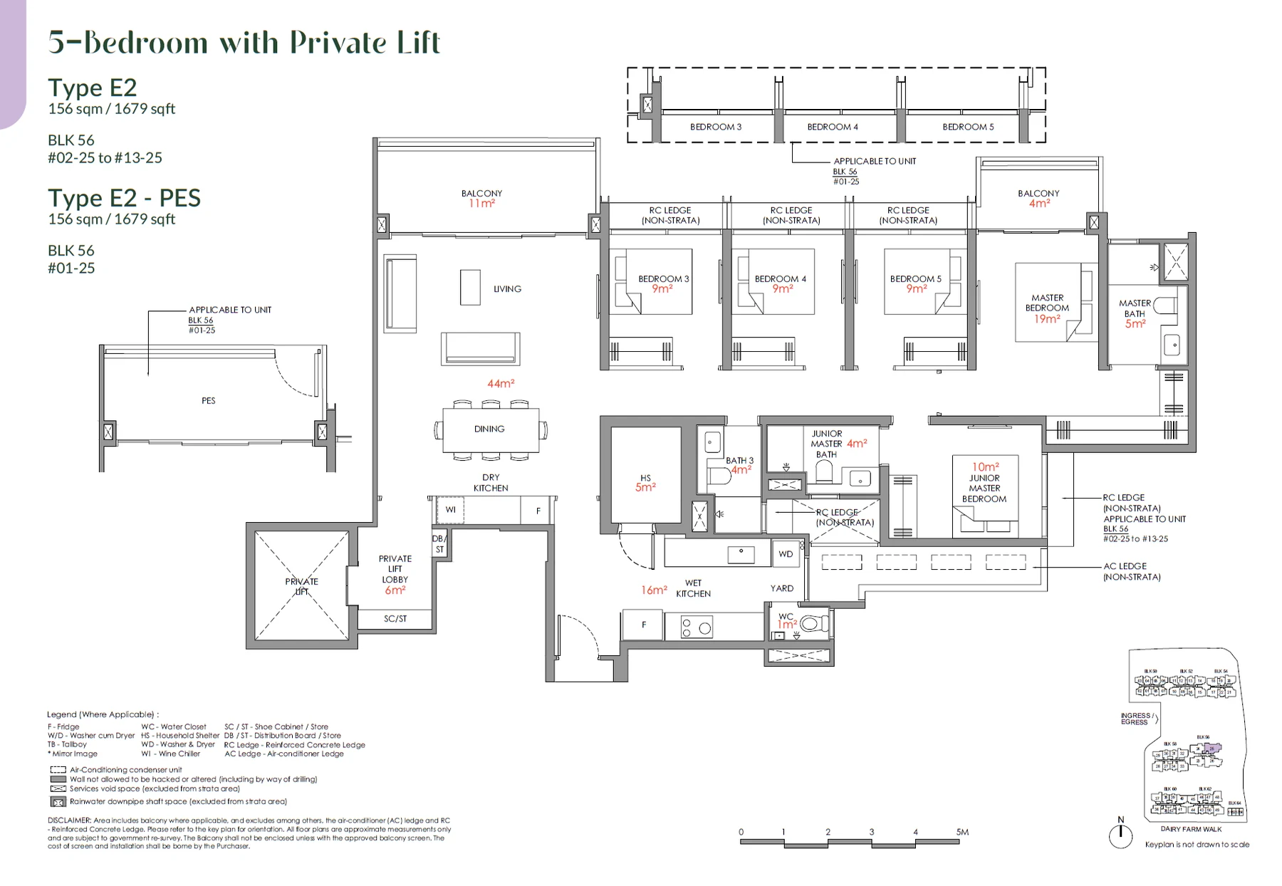 Narra Residences floor plan — E2-PES