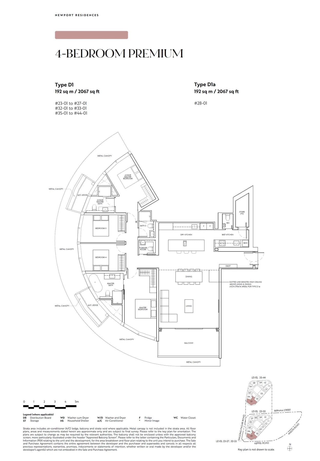 Newport Residences floor plan — D1 / D1a